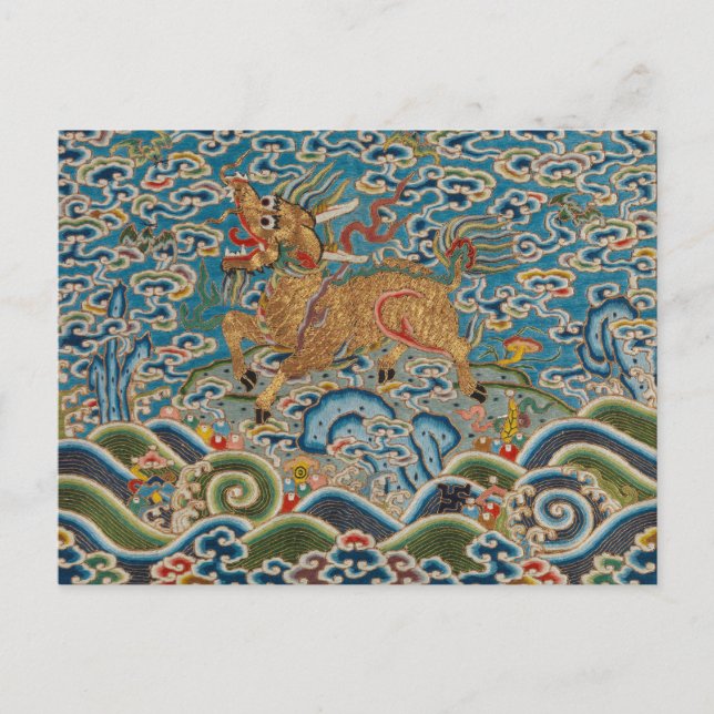 Chinese Military Rank Badge with Stylized Animal Postcard (Front)
