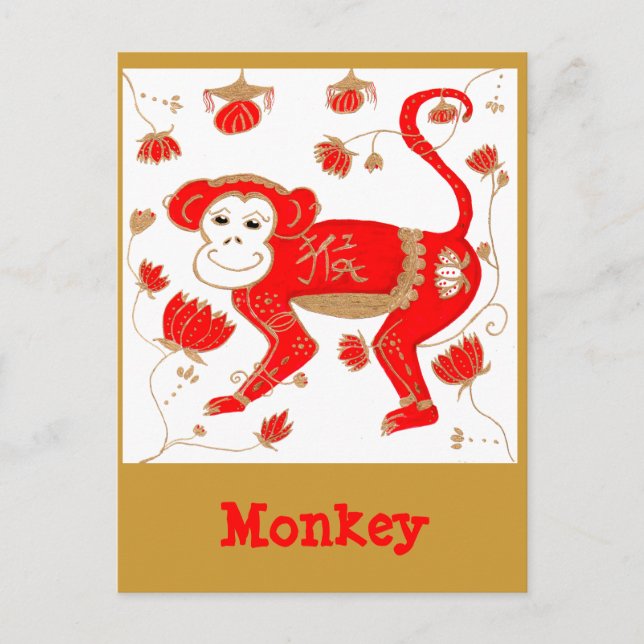 Chinese Monkey Astrology Postcard (Front)