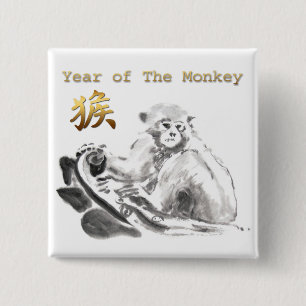 Chinese Monkey Year Zodiac Gold Symbol Square B 2 Inch Square Button