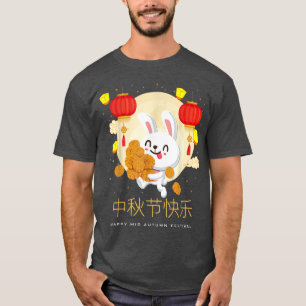 Chinese Moon FestivalMid Autumn Cute bunny Moon Ca T-Shirt