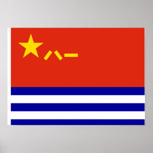 Chinese Navy Poster