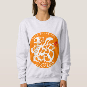 Chinese New custom Year W Sweat