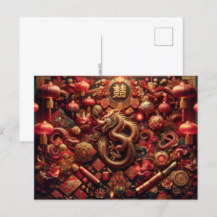 Chinese New Lunar Year of Dragon, Postcrossing Postcard