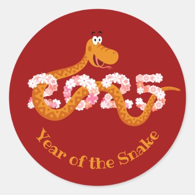 Chinese New Lunar Year Zodiac Wood Snake 2025