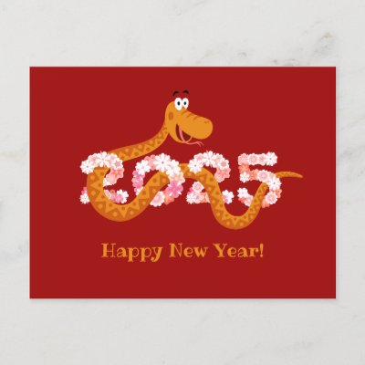 Chinese New Lunar Year Zodiac Wood Snake 2025