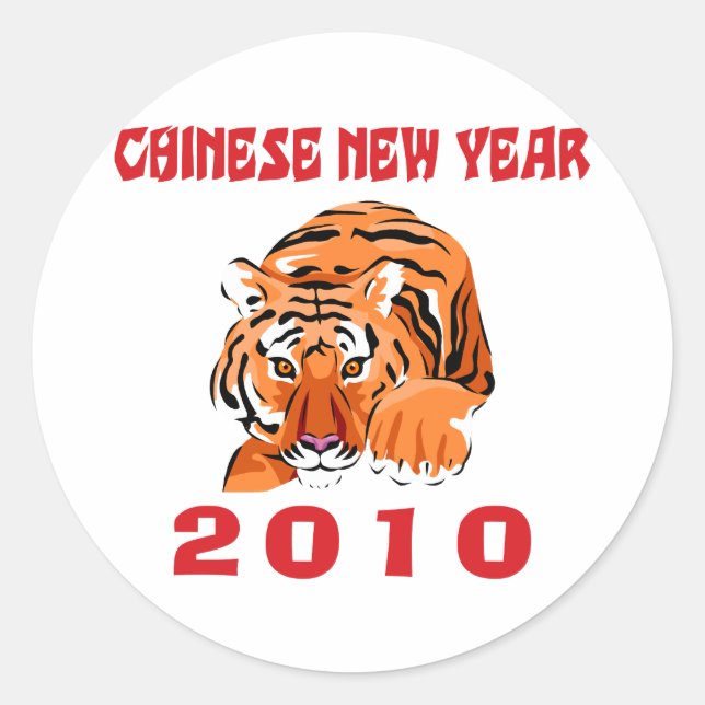 Chinese New Year 2010 Gift Classic Round Sticker (Front)