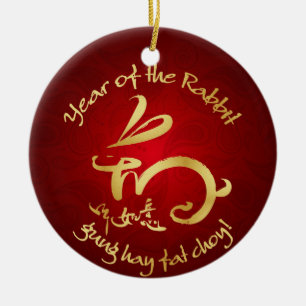 Chinese New Year - 2011 Year of the Rabbit Ceramic Ornament