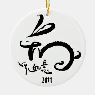 Chinese New Year - 2011 Year of the Rabbit Ceramic Ornament