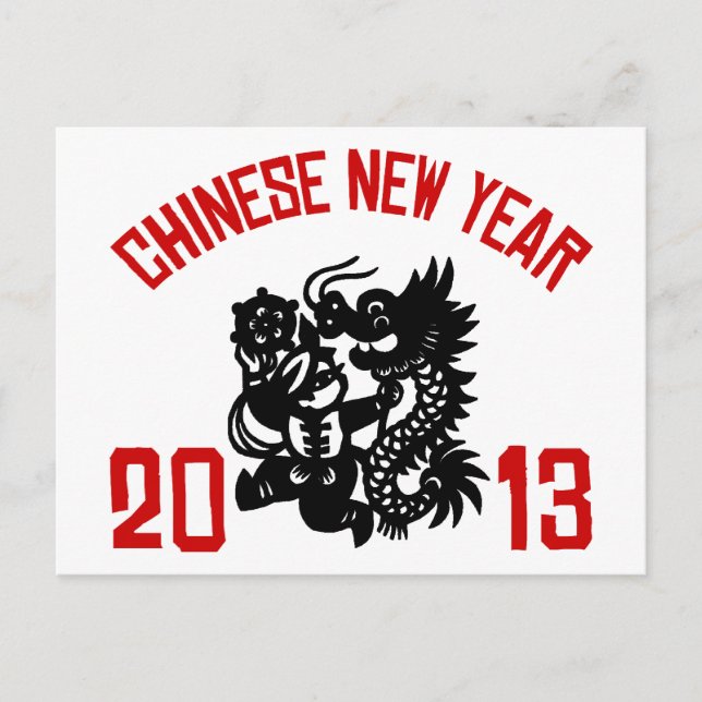 Chinese New Year 2013 Holiday Postcard (Front)