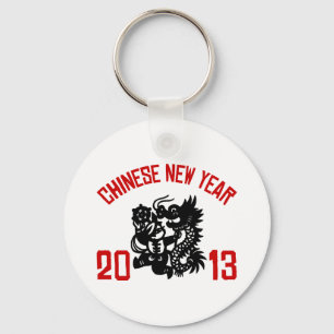 Chinese New Year 2013 Keychain