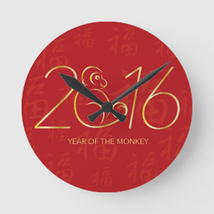 Chinese New Year 2016 Monkey on Red Background Round Clock