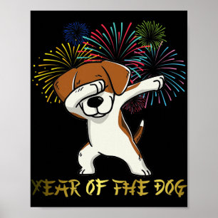 Chinese New Year 2018 Fireworks Chinese Zodiac Gif Poster