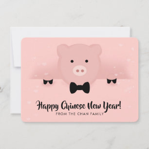Chinese New Year 2019 Earth Pig in a Bow Tie Holiday Card