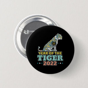 Chinese New Year 2022 - White Tiger 2 Inch Round Button