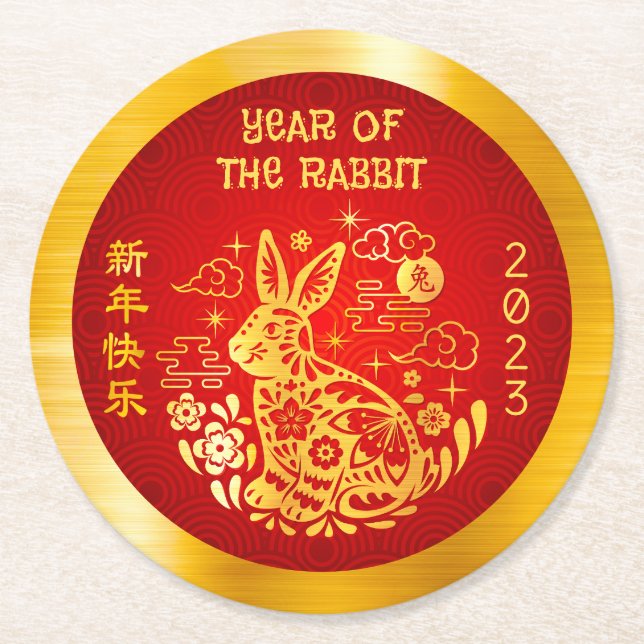 Chinese New Year 2023 Gold Foil Rabbit Red Modern Round Paper Coaster (Front)