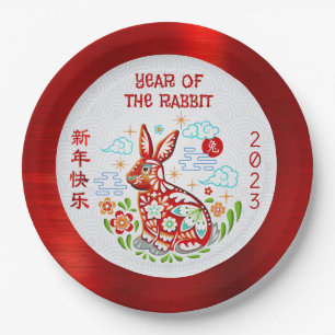 Chinese New Year 2023 Papercut Rabbit Red Foil Paper Plate