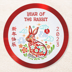 Chinese New Year 2023 Papercut Rabbit Red Foil Round Paper Coaster