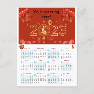 Chinese New Year 2023 Rabbit calendar Card