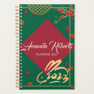 Chinese New Year 2023 Rabbit  Plum Blossom Flowers Planner