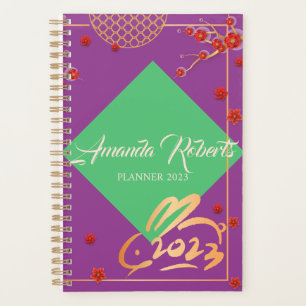 Chinese New Year 2023 Rabbit Plum Blossom Flowers Planner