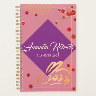Chinese New Year 2023 Rabbit Plum Blossom Flowers Planner