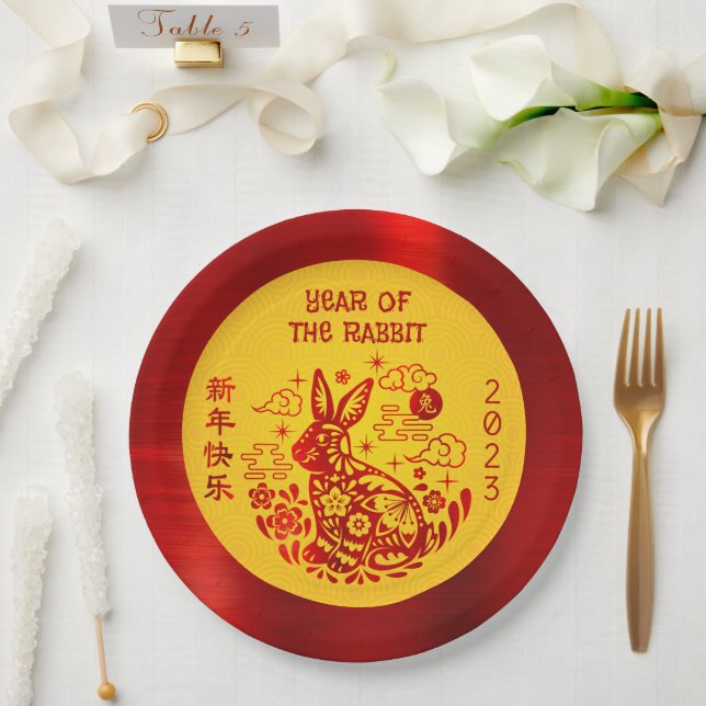 Chinese New Year 2023 Rabbit Red Foil Yellow Bold Paper Plate (Wedding)