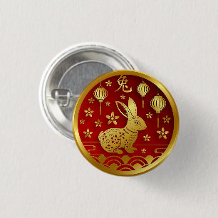 Chinese New Year 2023  Rabbit  Red Gold  1 Inch Round Button