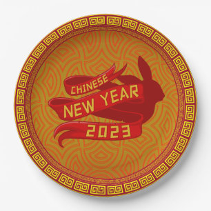 Chinese New Year 2023 Rabbit Red Gold 9" Paper Plate