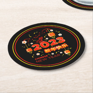 Chinese New Year 2023 Rabbit  Red Gold Black   Round Paper Coaster