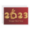 Chinese New Year 2023 Red Gold Typography