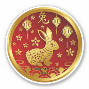 Chinese New Year 2023 Year of Rabbit (Edit Text)