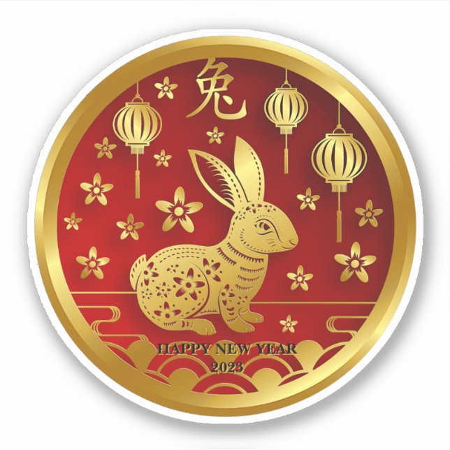 Chinese New Year 2023 Year of Rabbit (Edit Text)   (Front)