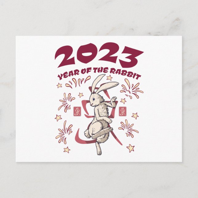 Chinese New Year 2023 - Year of the Rabbit Postcard (Front)