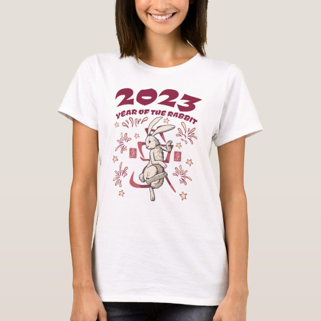 Chinese New Year 2023 - Year of the Rabbit T-Shirt (Front)
