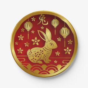 Chinese New Year 2023 Year Rabbit  Red Gold 7" Paper Plate