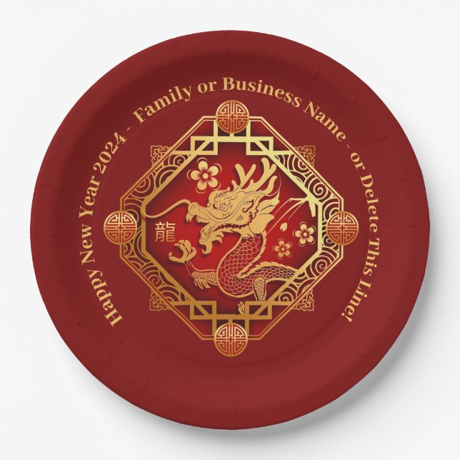 Chinese New Year 2024 Add Name Dragon Paper Plate (Front)