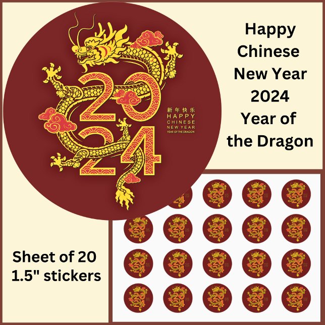 Chinese New Year 2024  Dragon Gold Red Small 1.5" Classic Round Sticker (Creator Uploaded)