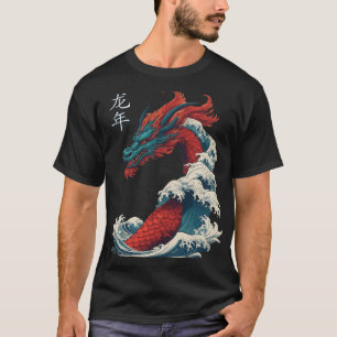Chinese New Year 2024 Dragon Great Wave Year Of Th T-Shirt