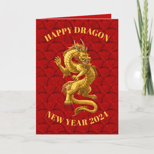 Chinese New Year 2024 Dragon Greeting Card (Front)