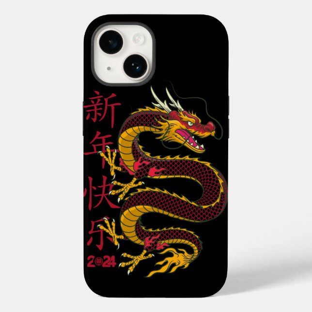 Chinese New Year 2024 Dragon,Year of the Dragon Case-Mate iPhone Case (Back)
