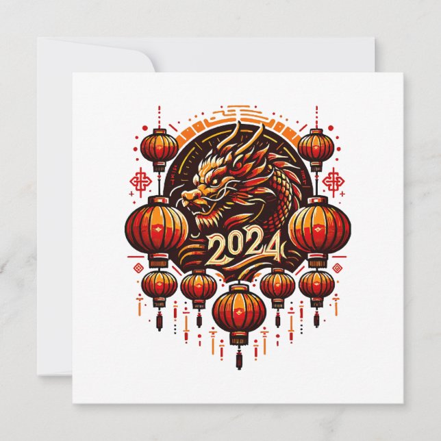  chinese new year 2024 invitation (Front)