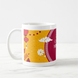Chinese New Year 2024 Mug