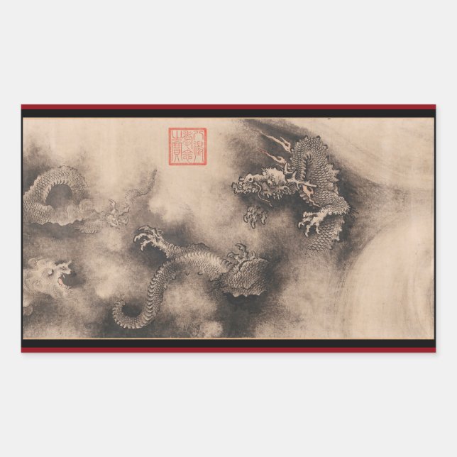 Chinese New Year 2024 Painting Dragon R Sticker (Front)