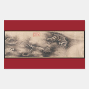 Chinese New Year 2024 Painting Dragon R Sticker