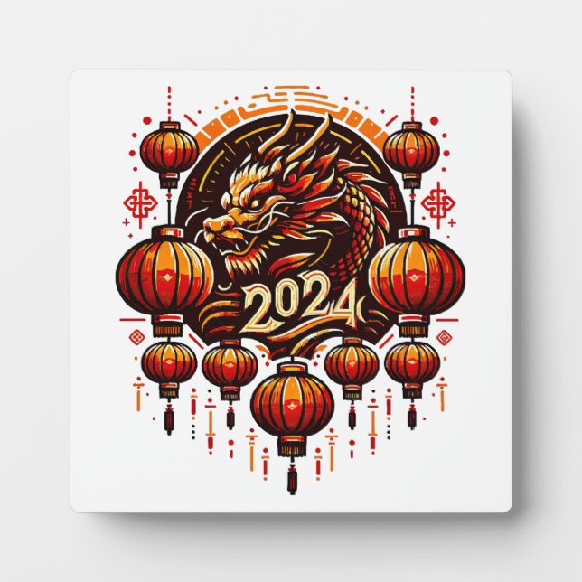  chinese new year 2024 plaque (Front)