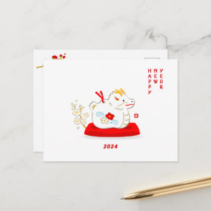 Chinese New Year 2024 Red Dragon in Japanese Style Postcard