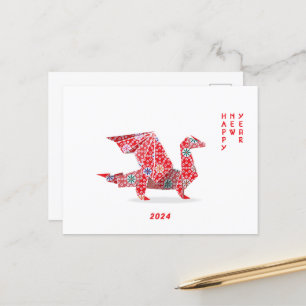 Chinese New Year 2024 Red Origami Dragon Postcard