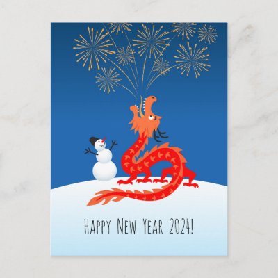 Chinese New Year 2024 Wood Dragon Lunar Zodiac