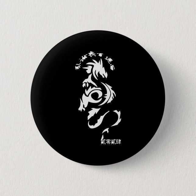 Chinese New Year 2024 Year Of The Dragon Happy New 2 Inch Round Button (Front)