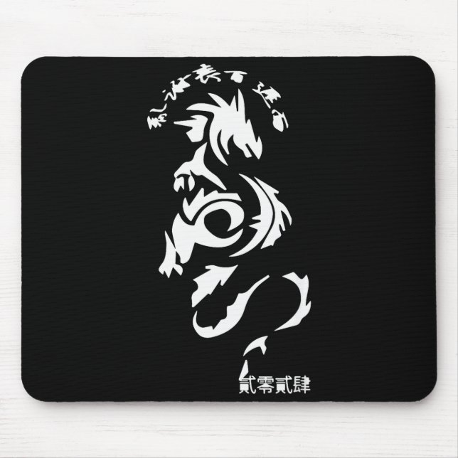 Chinese New Year 2024 Year Of The Dragon Happy New Mouse Pad (Front)